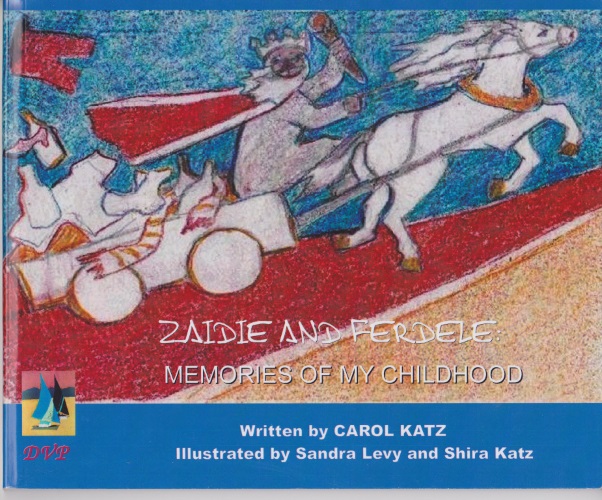 Zaidie and Ferdele Book Cover